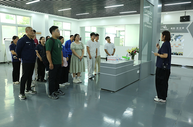 高服2025年“金榜題名?夢想啟航”助學(xué)活動圓滿舉行