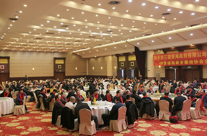 熱烈祝賀振動行業(yè)年度盛典勝利召開！