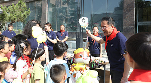 “童心同行，快樂六一” —— 高服公司成功舉辦六一兒童節(jié)活動