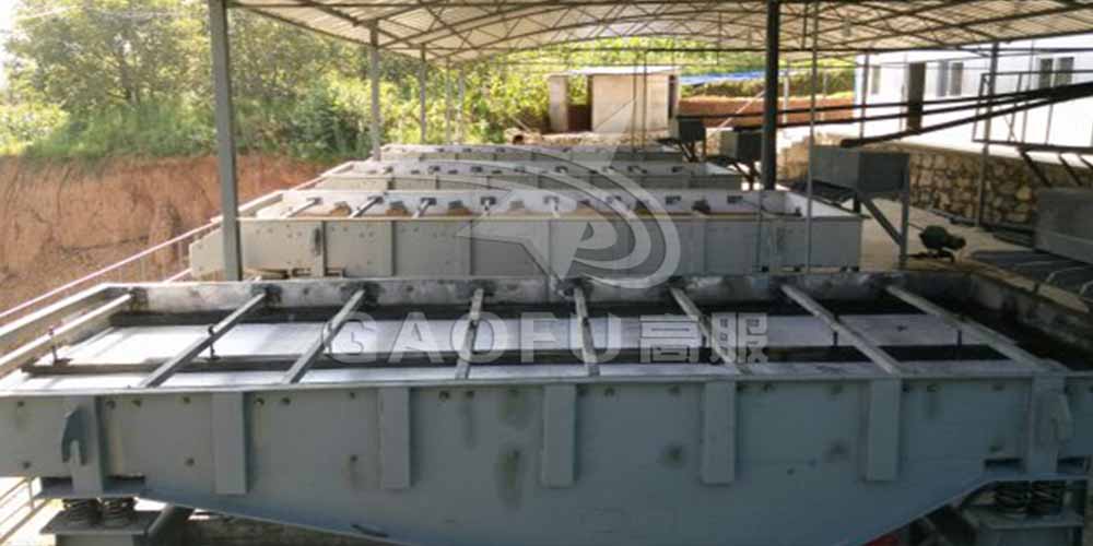 商洛某釩礦廠(chǎng)用高服脫水篩做尾礦處理，獲得高額回報(bào)